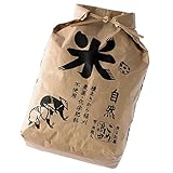 特別栽培米（無農薬・