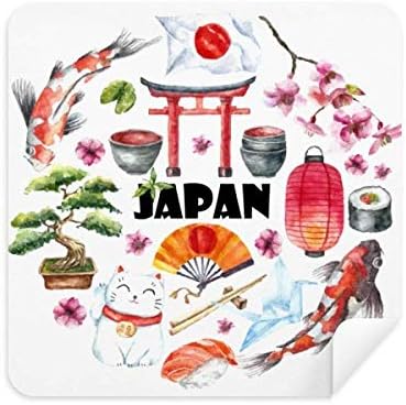 Japan Cute Japanese Style Watercolor Glasses Cloth Screen Cleaner Suede Fabric 2 Pack image 2