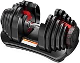 【日本企業】ダンベル 可変式 24kg/40kg アジャスタブルダンベル 1個セット 15/17段階調節 3秒で重量調整 クイックダンベル 筋トレ B01 (赤, 40kg)
