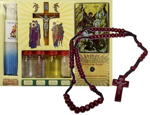 Holy Land Market Maroon Rosary & 7 Piece Jerusalem Holy Set - Water, Soil, Oil, Olive Wood Cross, Incense, Candle & Icon