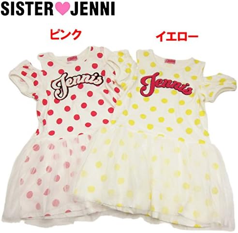 Amazon Co Jp ジェニィ Jenni 天竺 ドット柄 チュール付 肩出し半袖ワンピース 150 イエロー 080 服 ファッション小物 Amazon Co Jp ジェニィ Jenni 天竺 ドット柄 チュール付 肩出し半袖ワンピース 150 イエロー 080 服 ファッション小物