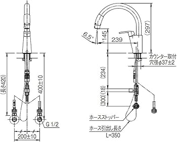 Amazon.co.jp: キッチン用 ワンホールシングルレバー混合水栓