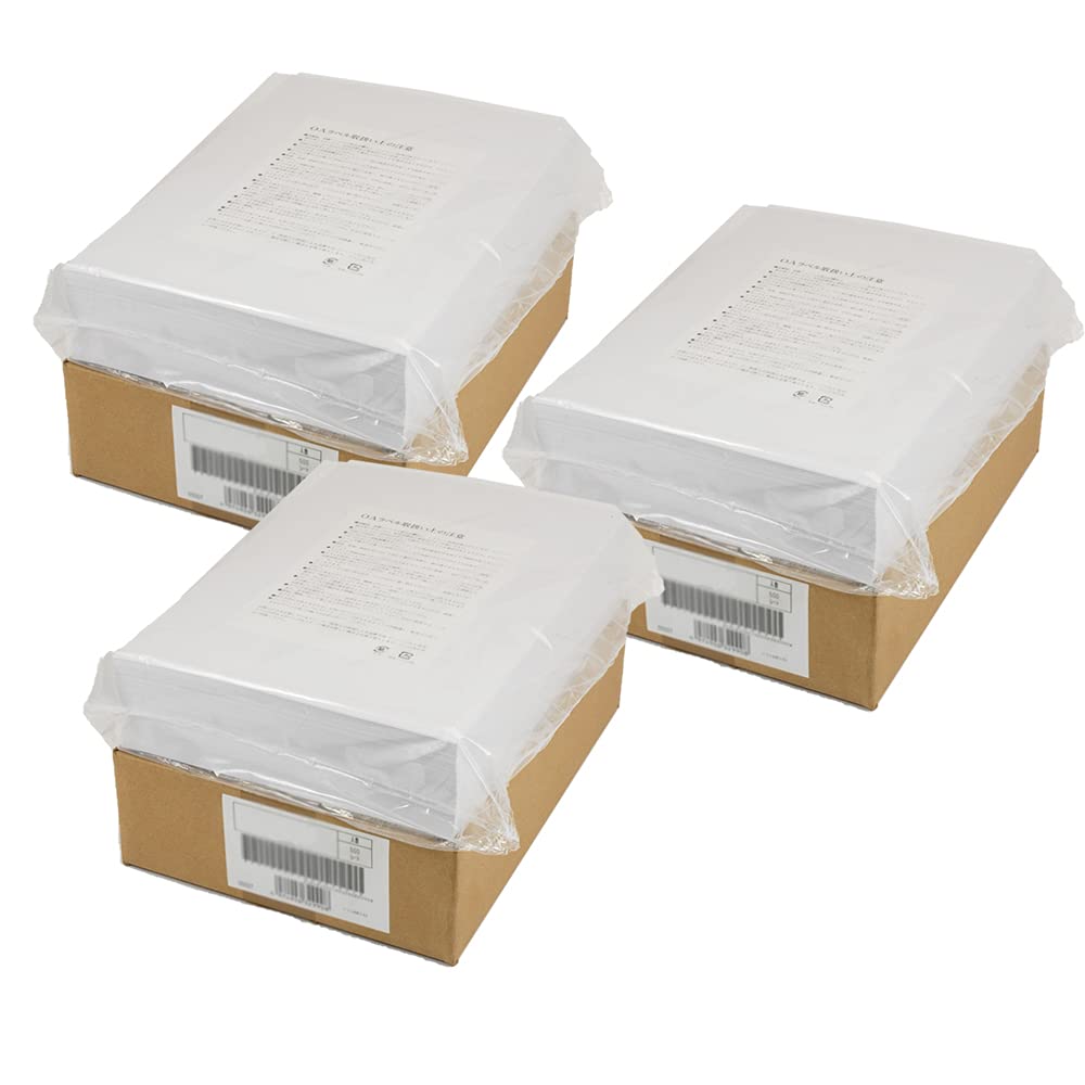 C4iA ラベルシール 1500シート A4 4面 148.5×105mm Amazon.co.jp: C4iAシンプルパック(VP3) ラベルシール 3ケース