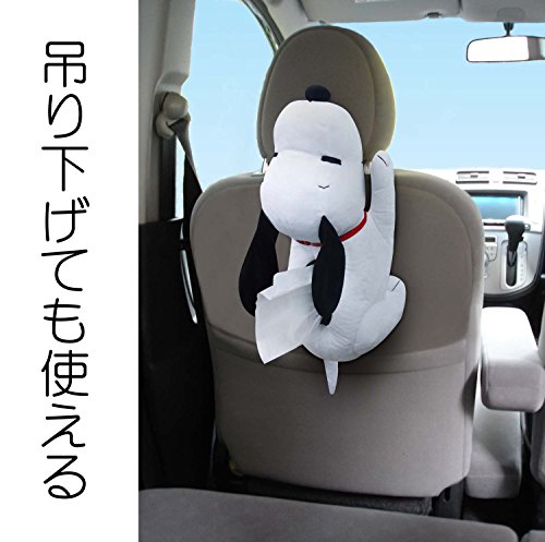 スヌーピーミュージアムの当日券を買ってみた 行列や混雑状況をレポ スヌーピーミュージアムの当日券を買ってみた 行列や混雑状況をレポ