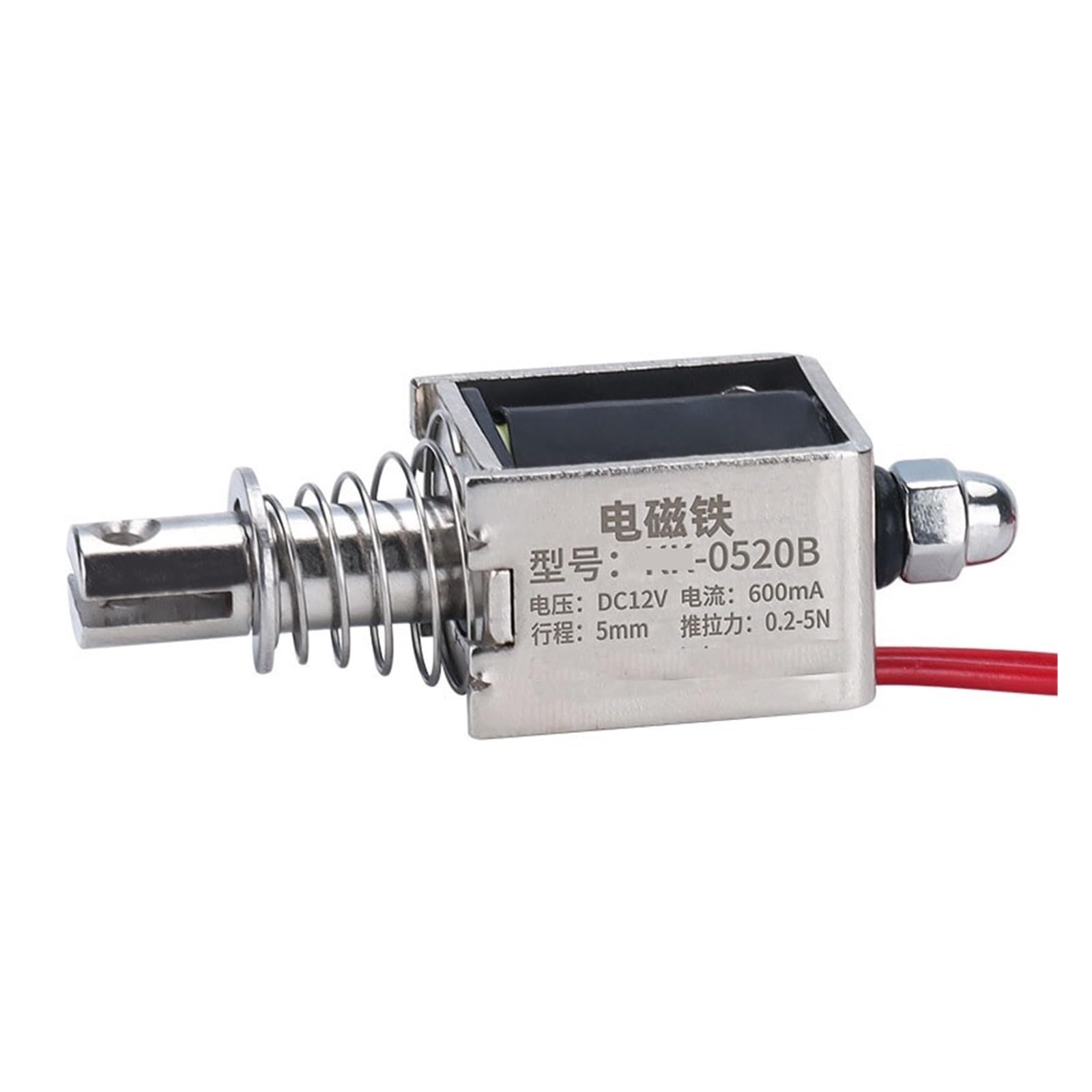 AARTERZZA DC 12V 24V Push Pull Type Linear Solenoid Switch Open Frame Electromagnet Keepping Force 5N - 65N Travel 5mm - 20mm Solenoid(0837B 1-20N 10mm,24V)