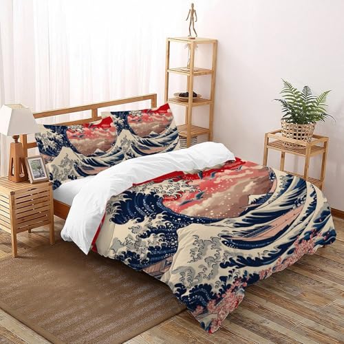 Housse de couette japonaise 3 pièces lit double pour literie sans pli - 2