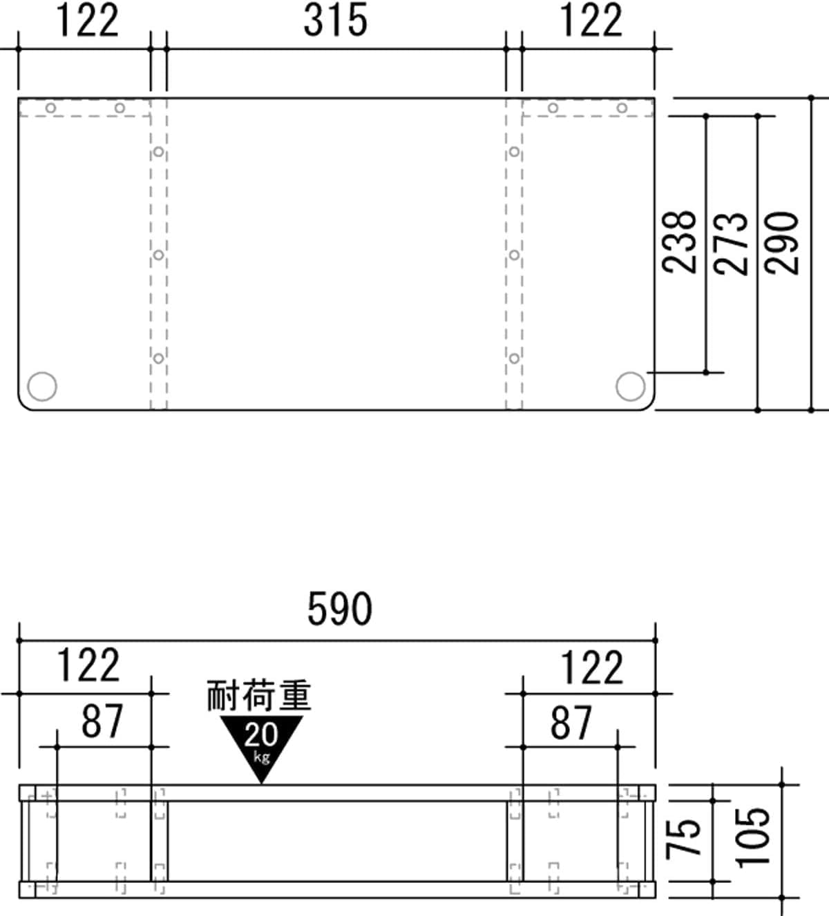 テレビ台 【正規品】ちょい足しラック 26型 幅59cm ブラック 完成品 AS-60CT 高さ10.5
