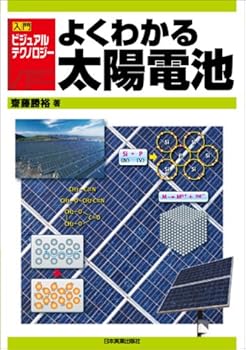 Tankobon Softcover ???????·?????? ????????? (???????·??????) [Japanese] Book