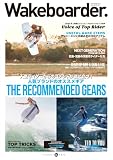 Wakeboarder. #34 (MIX Publishing)