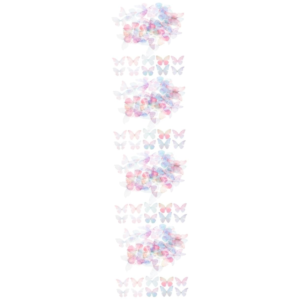 NUOBESTY 400stücke Organza Schmetterlinge Dekorative Applikationen Für Hochzeiten Bastelarbeiten Kleideraccessoires Farben Zufällig Für Kreative Projekte