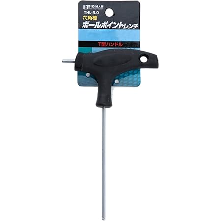 Amazon Bigman ビッグマン T型ボールポイント六角棒レンチ Thl 3 0 Diy 工具 ガーデン
