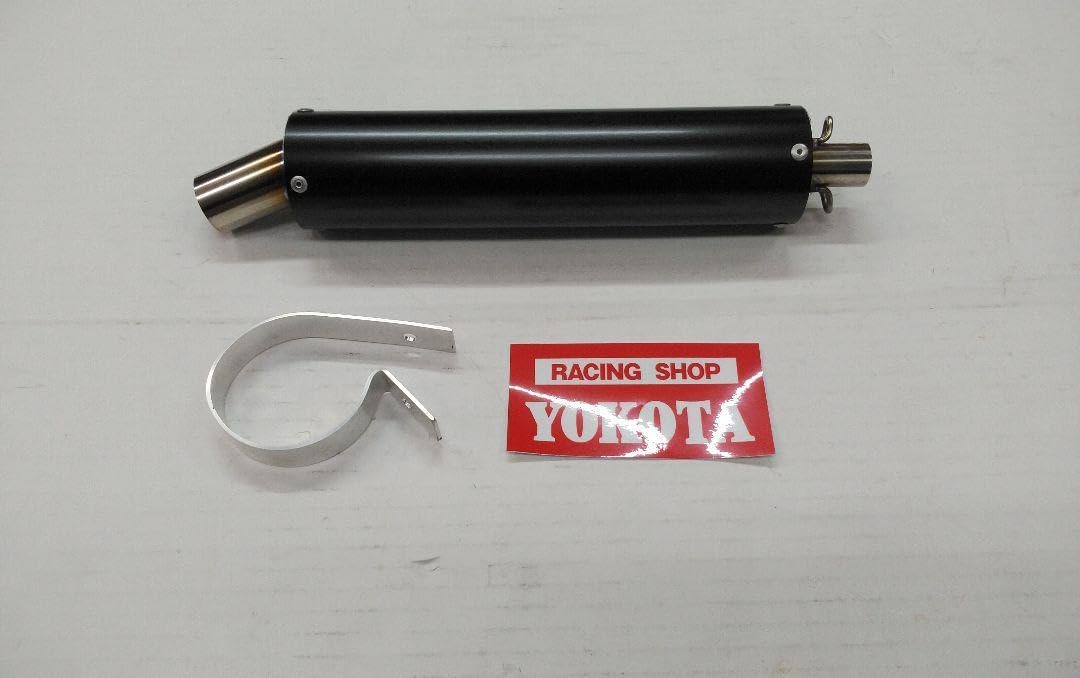 NS－1専用チャンバー新品未使用ロングテールの出品です。ブラック