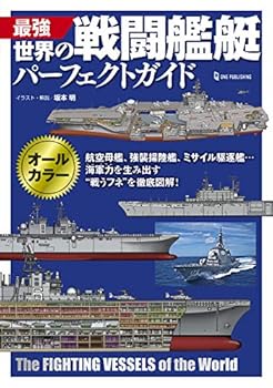 Tankobon Hardcover ?? ???????????????? Book