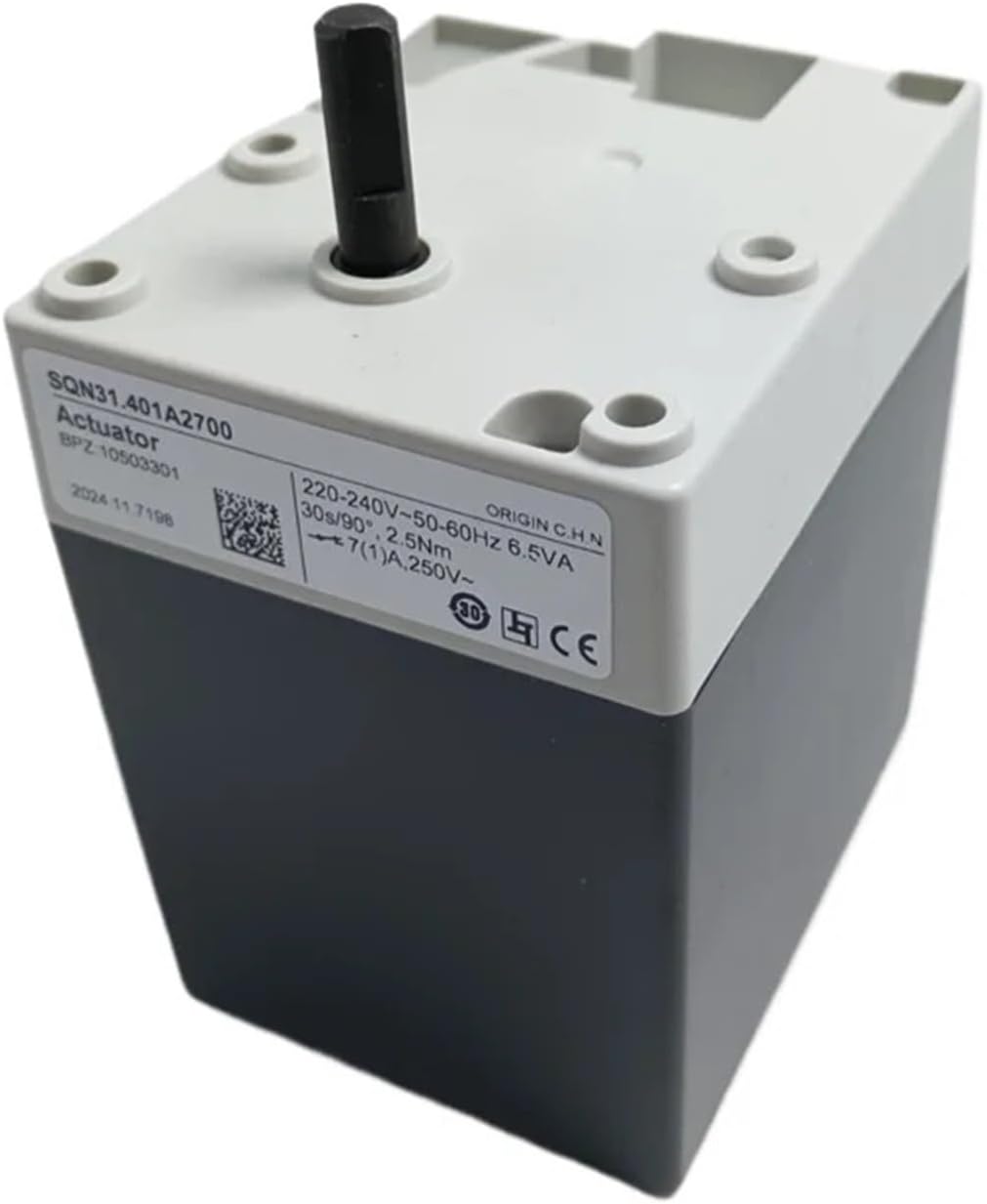 SQN31.401A2700 Actuator burner accessories servo motor damper actuators