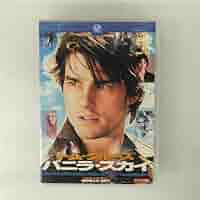 バニラ・スカイ('01米)　VHS ビデオ　非売品 トム・クルーズ ビ*ズ様 非売品 バニラ・スカイ ポスター トム・クルーズ - メルカリ