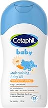 Cetaphil Baby Moisturising Oil with Organic Calendula 200 ml | Gentle Baby Massage Oil for Newborns & Babies from Day 1 | 8H Hydration, Skin Barrier Protection | With Sunflower & Jojoba Oil, Hypoallergenic