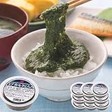 【TVで話題/日本一の海藻屋】カネリョウ海藻 国産天然 アカモク とろろ 100g×10パック 九州産 アカモク100% あかもく ギバサ 海藻 食物繊維 美容 健康 ご飯のおとも 低カロリー (調理不要・食卓にそのまま) 冷凍保存