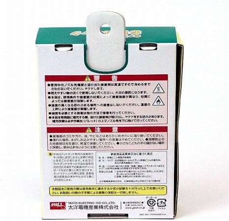Goot Hot Stick φ7mm×100mm Transparent 300g Pack HB-40S-B1