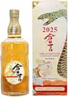 Amazon.co.jp: 松井酒造 シングルモルト 倉吉 SNAKE LIMITED EDITION