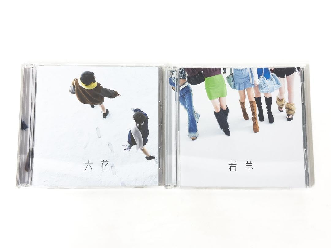 Amazon.co.jp: 吉澤嘉代子 「六花」「若草」EP2点セットLIVEブルーレイ 