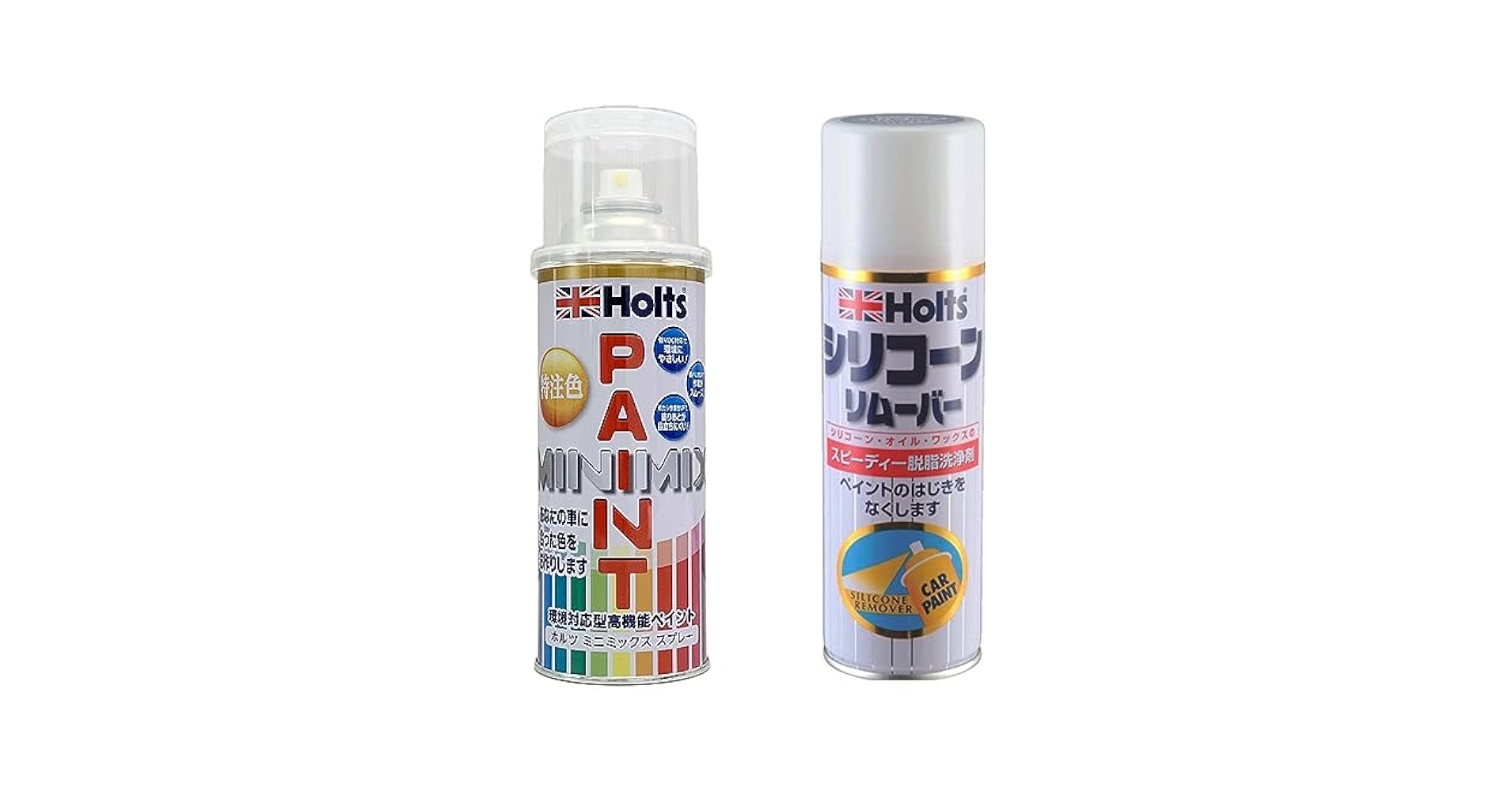 Amazon.co.jp: ホルツ Holts MINIMIX 補修用 ペイントスプレー