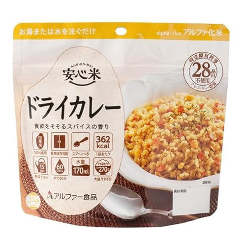 yPiomaz 5Nۑ S hCJ[ 15H yHEۑHz