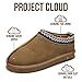 Project Cloud 100% Genuine Leather & Australian Shearling Slippers for Kids - Memory Foam Fuzzy & Non-Slip Fluffy Slippers Girls Footwear & Boys Footwear, Kids Unisex Shoe (DreamWarm, CHSTNUT, 1)
