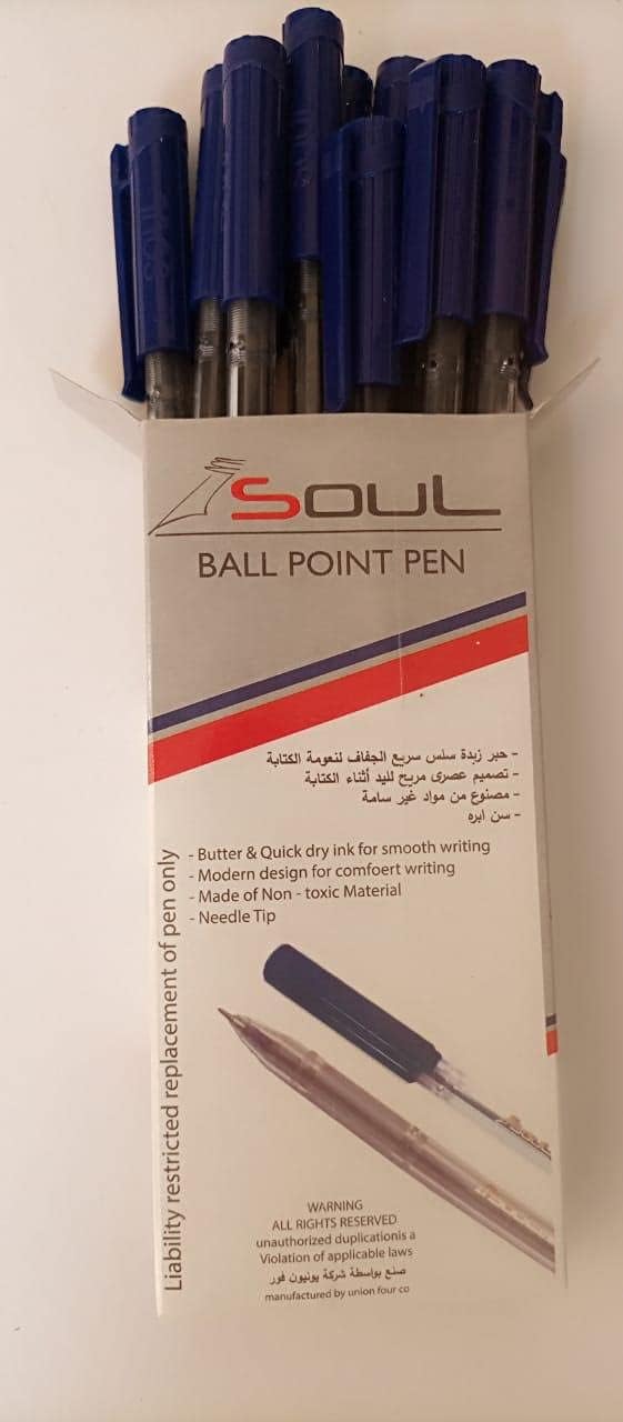 Soul Soft Ballpoint Pens in their display box.