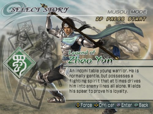 Dynasty Warriors 6 - Playstation 2 #TOP5