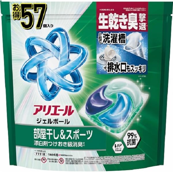 Amazon.co.jp: P&G アリエールジェルボールプロ 部屋干し メガJ 57個