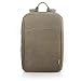 Produktbild Lenovo Casual Backpack 15.6" (B210) - Green GX40Q17228