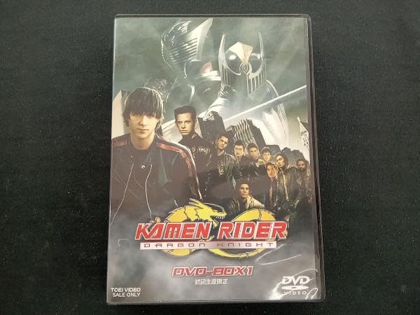 その他 KAMEN RIDER DRAGON KNIGHT BOX VOL.1 [DVD] wyw801m Amazon.com: KAMEN RIDER DRAGON KNIGHT BOX VOL.1 [DVD] : Movies & TV