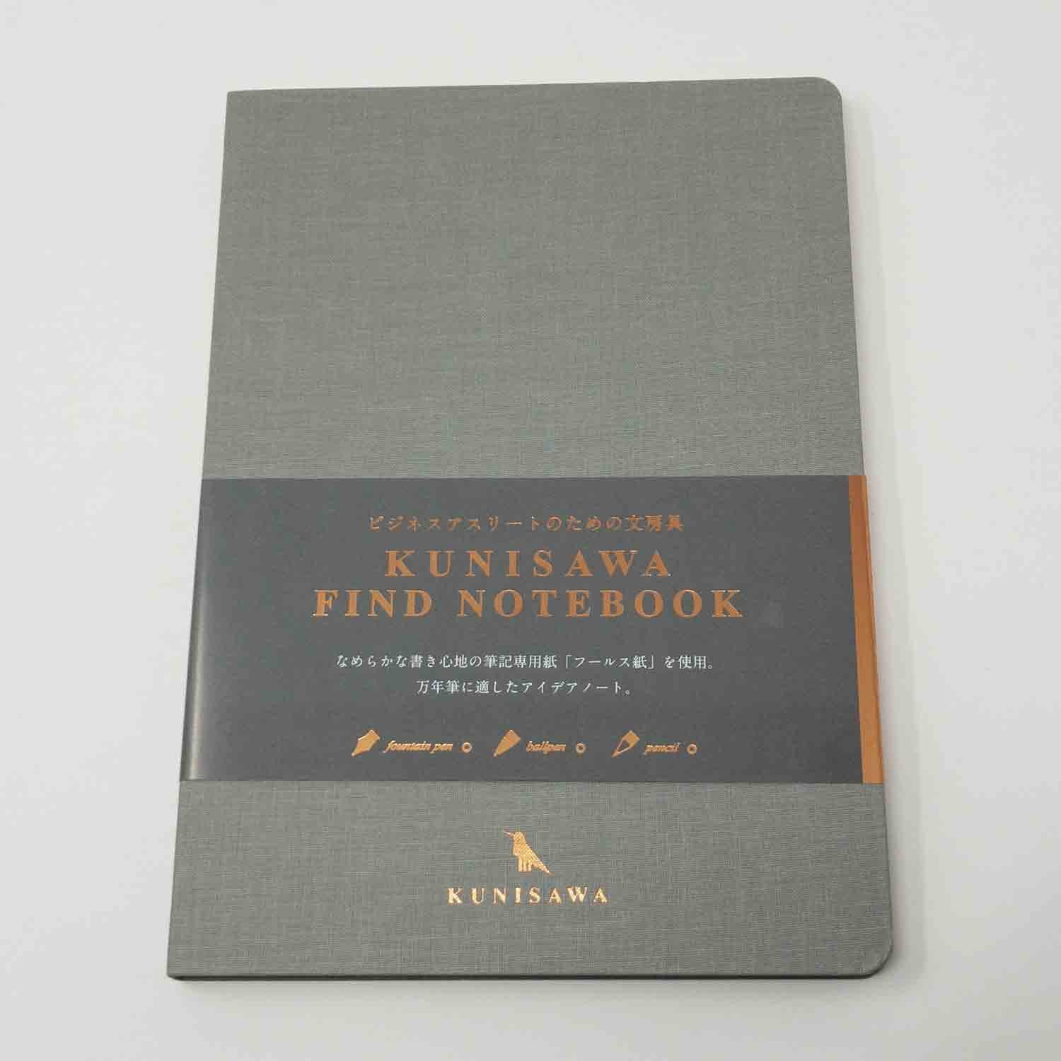 Amazon | KUNISAWA A5 スリムノート 5mm方眼 40枚綴 天金加工 スレート