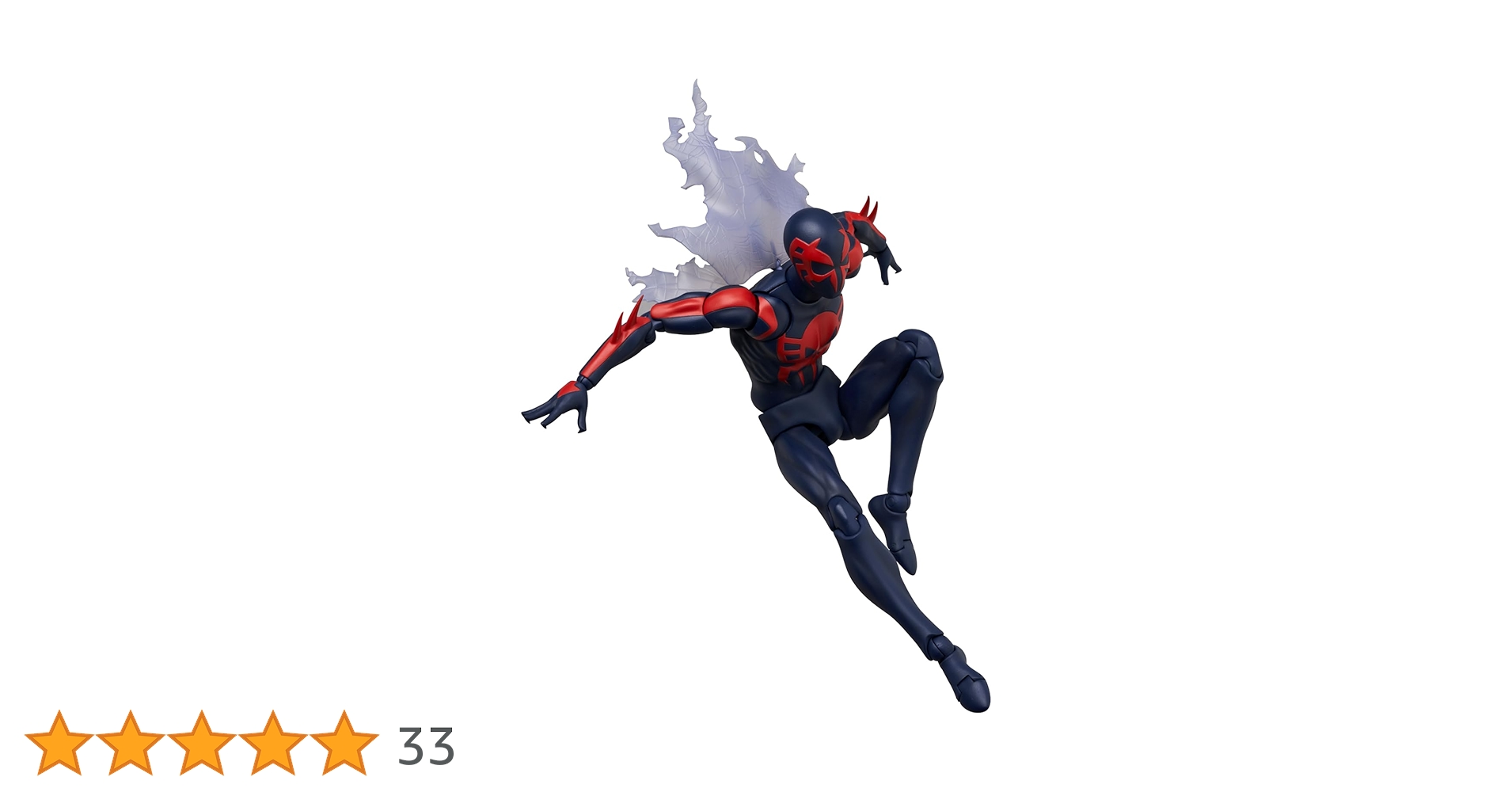 MAFEX　スパイダーマン2099　コミックバージョン マフェックス No.239 MAFEX SPIDER-MAN 2099(COMIC Ver