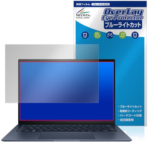 �~���r�b�N�X ASUS ZenBook S 13 OLED UX5304MA / UX5304VA �Ή� �ی� �t�B���� �u���[���C�g�J�b�g �ڂɗD���� ���{��