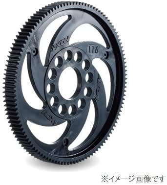 AXON TCS Spur Gear Vers.2 - 64P 108T, 6,99