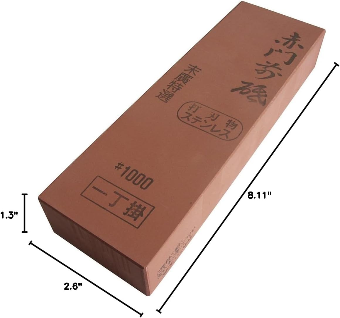 Suehiro Whetstone Grit #1000 Akamon R-1 (Size: 8.11x2.60x1.30, Weight:37.04oz)