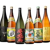 2022年売れている薩摩�