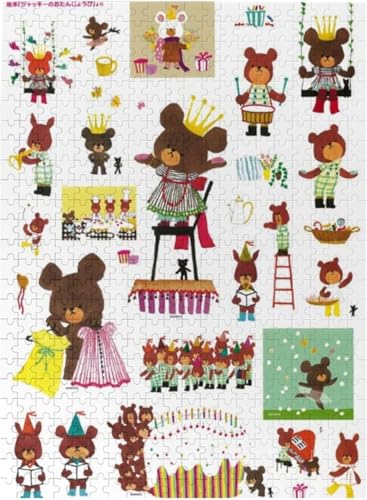 くまのがっこう パズル」の人気商品一覧 | 安い商品を通販サイトから