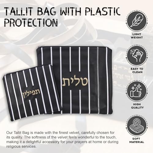 Majestic Giftware Tallit and Tefillin Bag Set (TBS911) | Black/White Traditional Zippered Bags for Jewish Prayer Shawl & Tefillin with Plastic Protection Cover | Tallis bag Best Gift for Jewish3