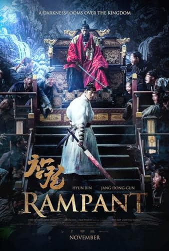  Rampant