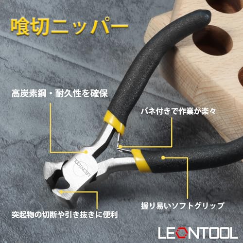 Image of End Cutting Pliers 4.5-Inch Nail Remover Tool Nail Puller Wire Cutters for Crafts End Nipper Staple Remover