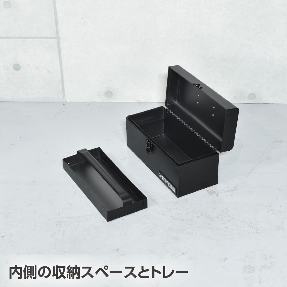Amazon.co.jp: アストロプロダクツ ツールボックス ブラック TB633