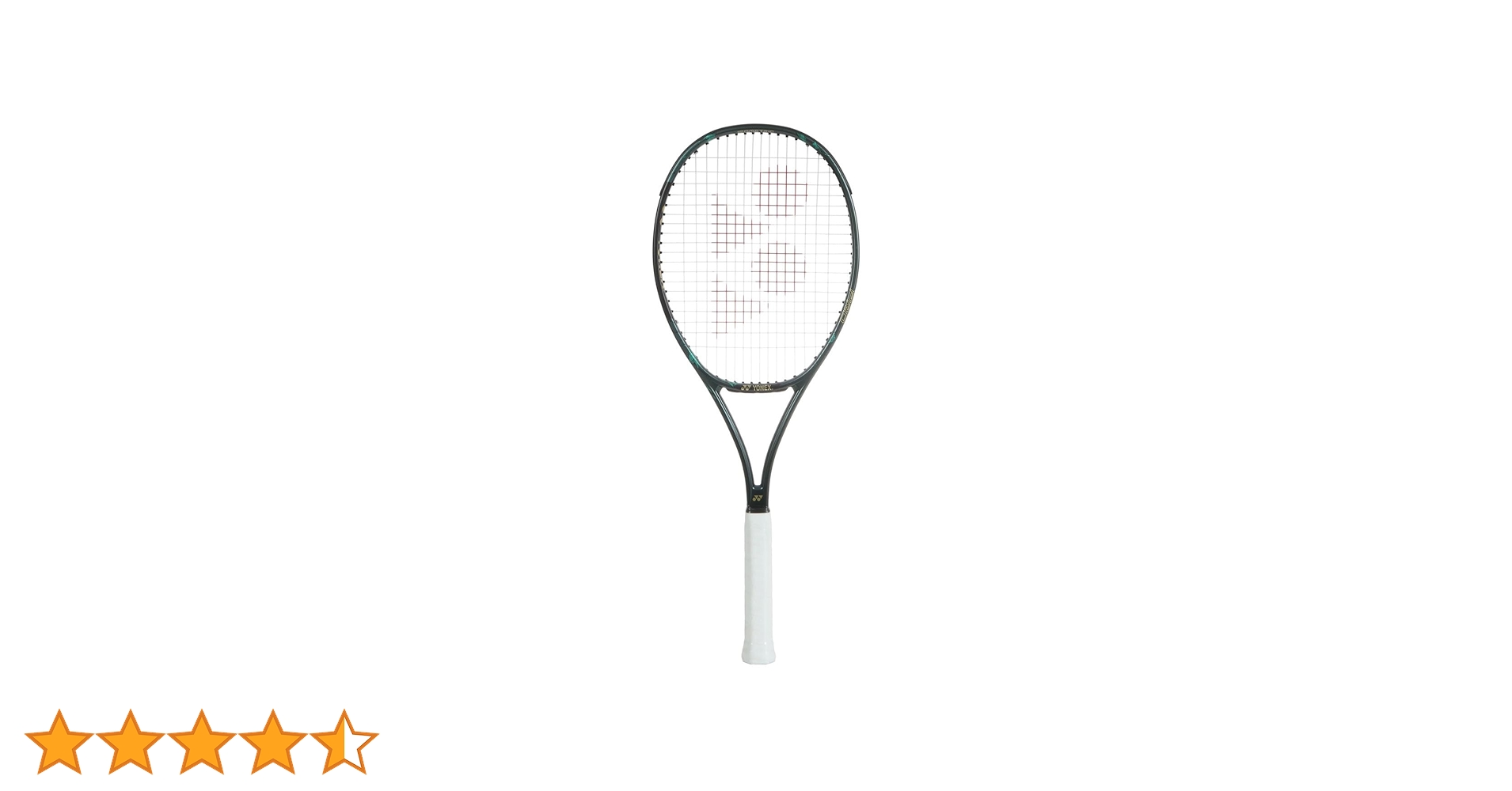 「国内正規品」 YONEX VCORE PRO 97 G2 日本製 送料無料 YONEX ヨネックス テニス硬式テニスラケット VCORE PRO 97