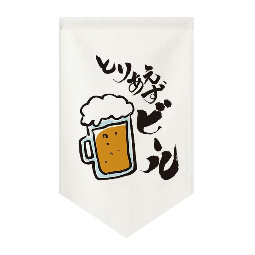 ROCILA Japanese Decoration Traditional Japan Curtain Door Short Curtain Shop Japanese Style Curtain for Small Window Sushi Door