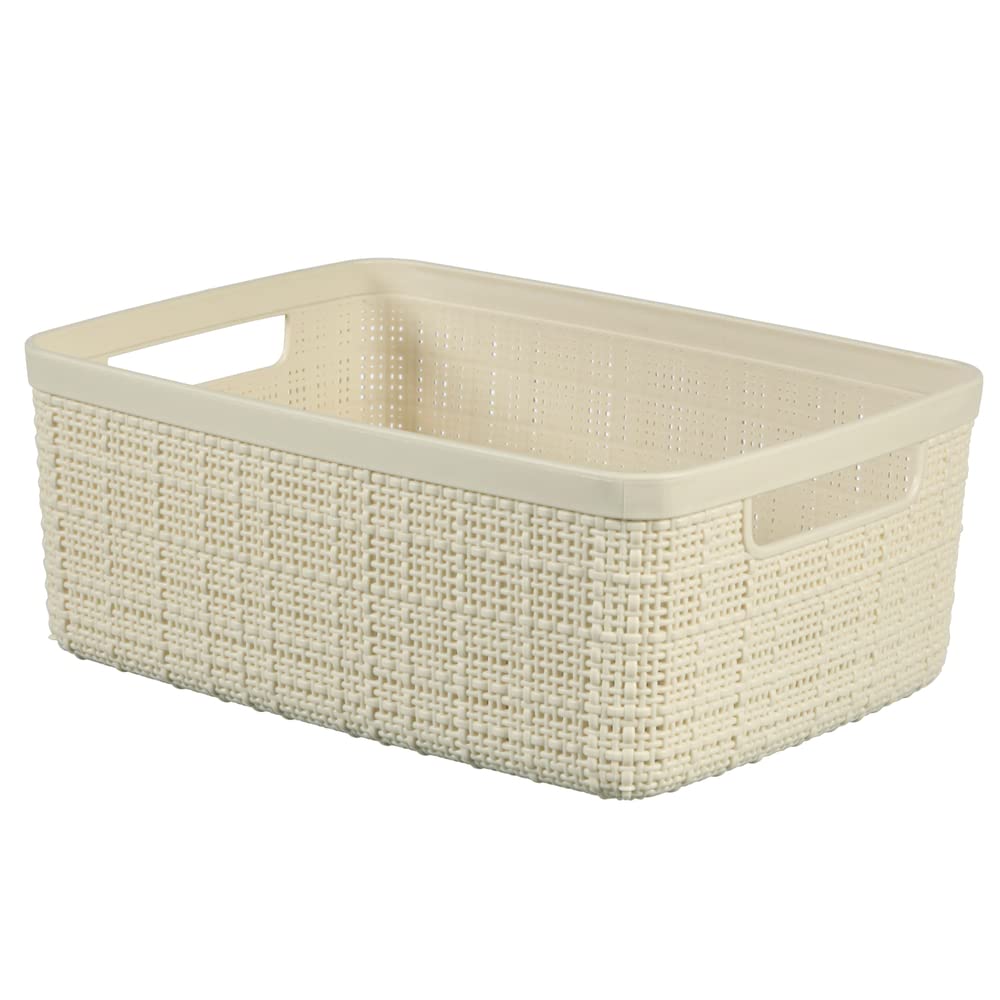Panier Jute Curver 5L rectangulaire beige pour organiser votre salle de bain