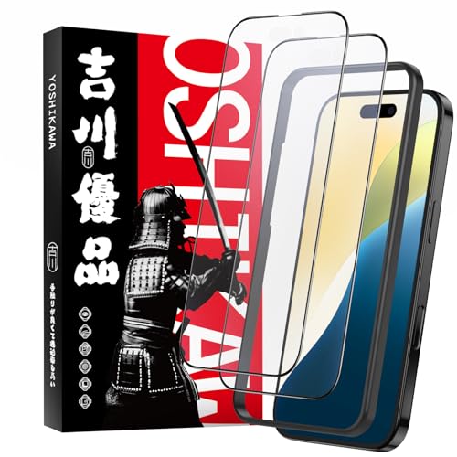 吉川優品 iPhone 16 Pro max用 アンチグレアガラスフィルム ゲーム向け さらさら 全面 保護フィルム ガイド枠付き 旭硝子製 強化ガラス 指紋防止 反射防止 ケースに干渉せず 気泡無し 貼り付け簡単 アイフォン16 プロマックス(6.9イン