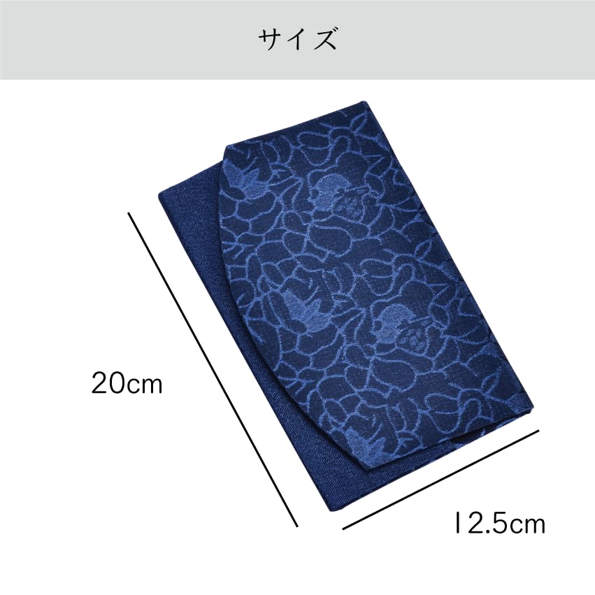 Amazon｜サンメニー ふくさ 袱紗 慶弔 両用 日本製 本格 定番 お手軽 