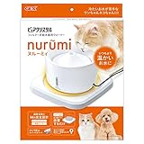 GEX ピュアクリスタル ヌルーミィ ピュアクリスタル用ウォーマー 置くだけカンタン いつもの水が+5~10℃に ペット用