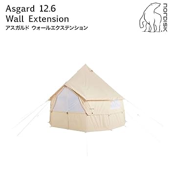 【未使用】ノルディスク　ASGARD WALL EXTENSION 12.6 Amazon.co.jp: Nordisk Asgard 12.6 Wall Extension ノル